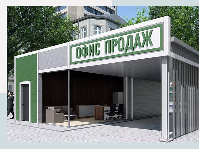 Строительство офисных здания в Печоре