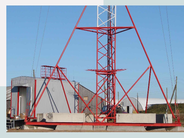 Установка мачт связи в Печора от 611 руб.